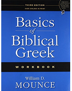 basics-workbook